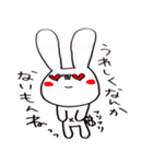 ネコときどきデブうさ（個別スタンプ：38）
