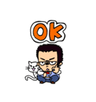 猫カフェ店長マナブさん（個別スタンプ：3）