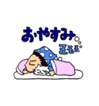 猫カフェ店長マナブさん（個別スタンプ：6）