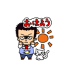 猫カフェ店長マナブさん（個別スタンプ：7）