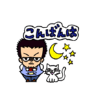 猫カフェ店長マナブさん（個別スタンプ：8）
