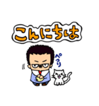 猫カフェ店長マナブさん（個別スタンプ：9）
