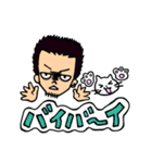 猫カフェ店長マナブさん（個別スタンプ：11）