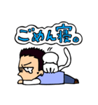 猫カフェ店長マナブさん（個別スタンプ：12）