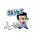 猫カフェ店長マナブさん（個別スタンプ：14）