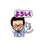 猫カフェ店長マナブさん（個別スタンプ：15）