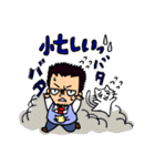 猫カフェ店長マナブさん（個別スタンプ：22）
