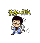 猫カフェ店長マナブさん（個別スタンプ：30）