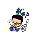 猫カフェ店長マナブさん（個別スタンプ：32）