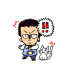 猫カフェ店長マナブさん（個別スタンプ：33）