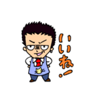 猫カフェ店長マナブさん（個別スタンプ：38）