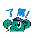 神戸学院大学公式キャラクター マナビー（個別スタンプ：5）