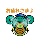 神戸学院大学公式キャラクター マナビー（個別スタンプ：7）