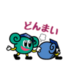 神戸学院大学公式キャラクター マナビー（個別スタンプ：8）