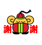 神戸学院大学公式キャラクター マナビー（個別スタンプ：13）