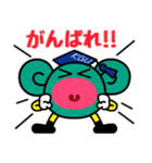 神戸学院大学公式キャラクター マナビー（個別スタンプ：22）