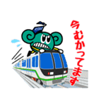 神戸学院大学公式キャラクター マナビー（個別スタンプ：30）
