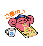 神戸学院大学公式キャラクター マナビー（個別スタンプ：32）