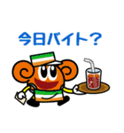 神戸学院大学公式キャラクター マナビー（個別スタンプ：33）