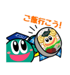 神戸学院大学公式キャラクター マナビー（個別スタンプ：36）