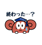 神戸学院大学公式キャラクター マナビー（個別スタンプ：37）