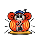 神戸学院大学公式キャラクター マナビー（個別スタンプ：40）