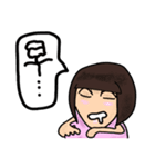 Themis-family open day！！（個別スタンプ：33）