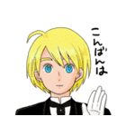 ジルくん（個別スタンプ：1）