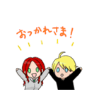 ジルくん（個別スタンプ：4）