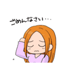 ジルくん（個別スタンプ：6）