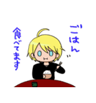 ジルくん（個別スタンプ：9）