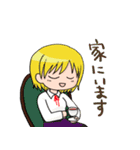 ジルくん（個別スタンプ：11）