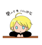 ジルくん（個別スタンプ：15）