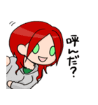 ジルくん（個別スタンプ：16）