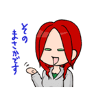 ジルくん（個別スタンプ：23）