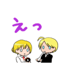 ジルくん（個別スタンプ：24）