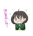 ジルくん（個別スタンプ：27）