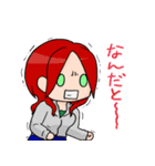 ジルくん（個別スタンプ：30）