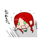 ジルくん（個別スタンプ：33）