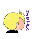 ジルくん（個別スタンプ：39）