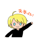 ジルくん（個別スタンプ：40）