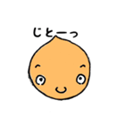don gleeco（個別スタンプ：1）