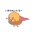 don gleeco（個別スタンプ：2）