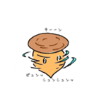 don gleeco（個別スタンプ：5）