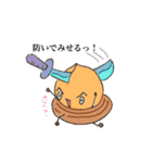 don gleeco（個別スタンプ：8）