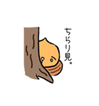 don gleeco（個別スタンプ：15）