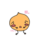 don gleeco（個別スタンプ：16）