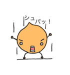 don gleeco（個別スタンプ：17）