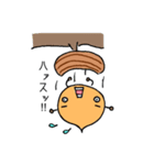 don gleeco（個別スタンプ：18）