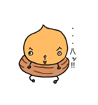 don gleeco（個別スタンプ：19）
